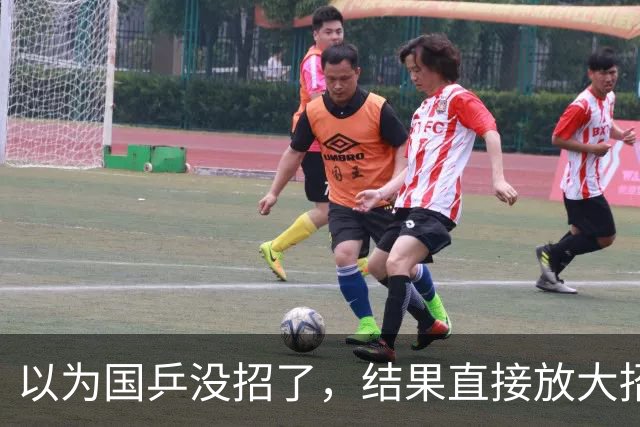 以为国乒没招了，结果直接放大招！奇兵李天阳，不按套路出牌！
